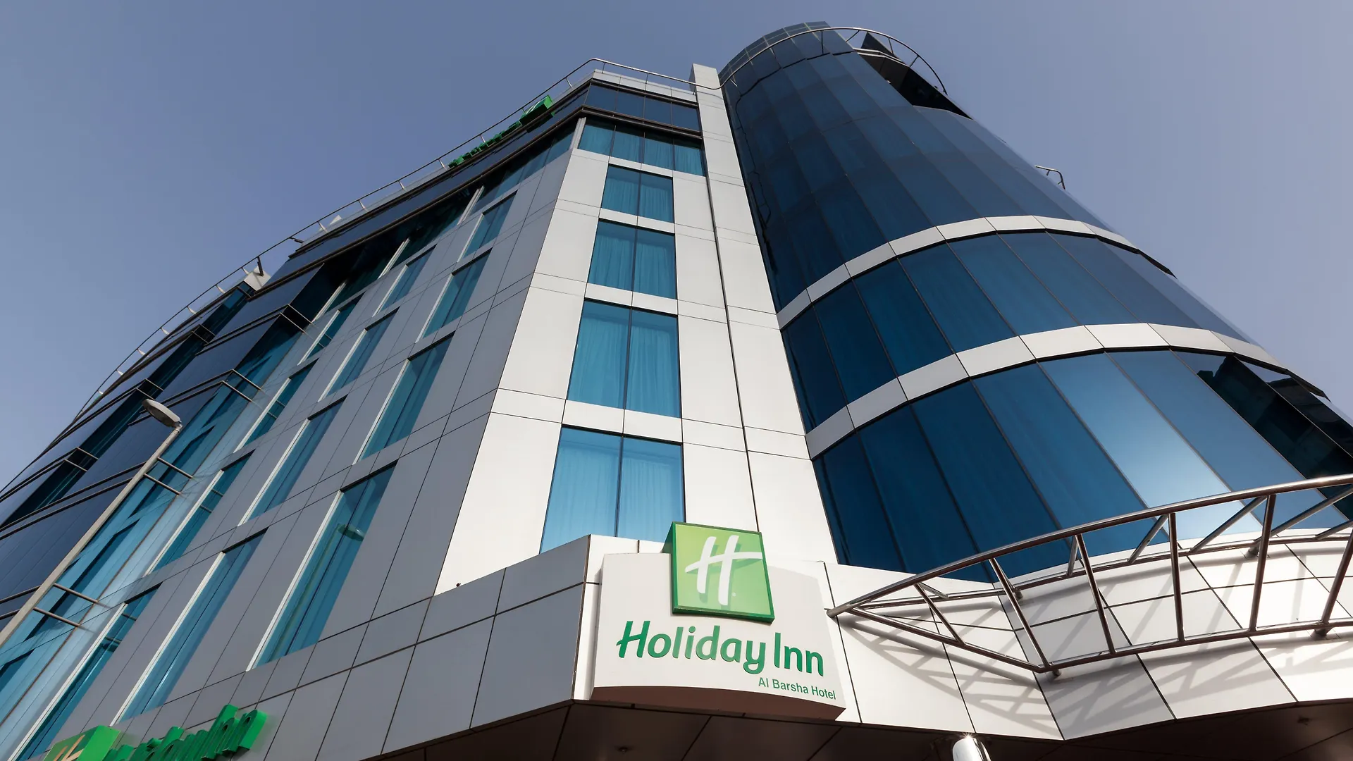Hotel Holiday Inn Dubai Al Barsha By Ihg