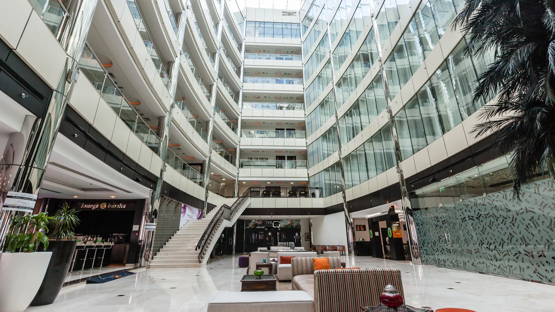 Holiday Inn Dubai Al Barsha By Ihg